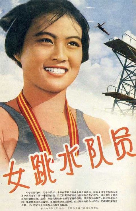 办理假犹他大学文凭毕业证