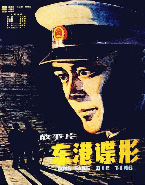 毕业证和学位证照片